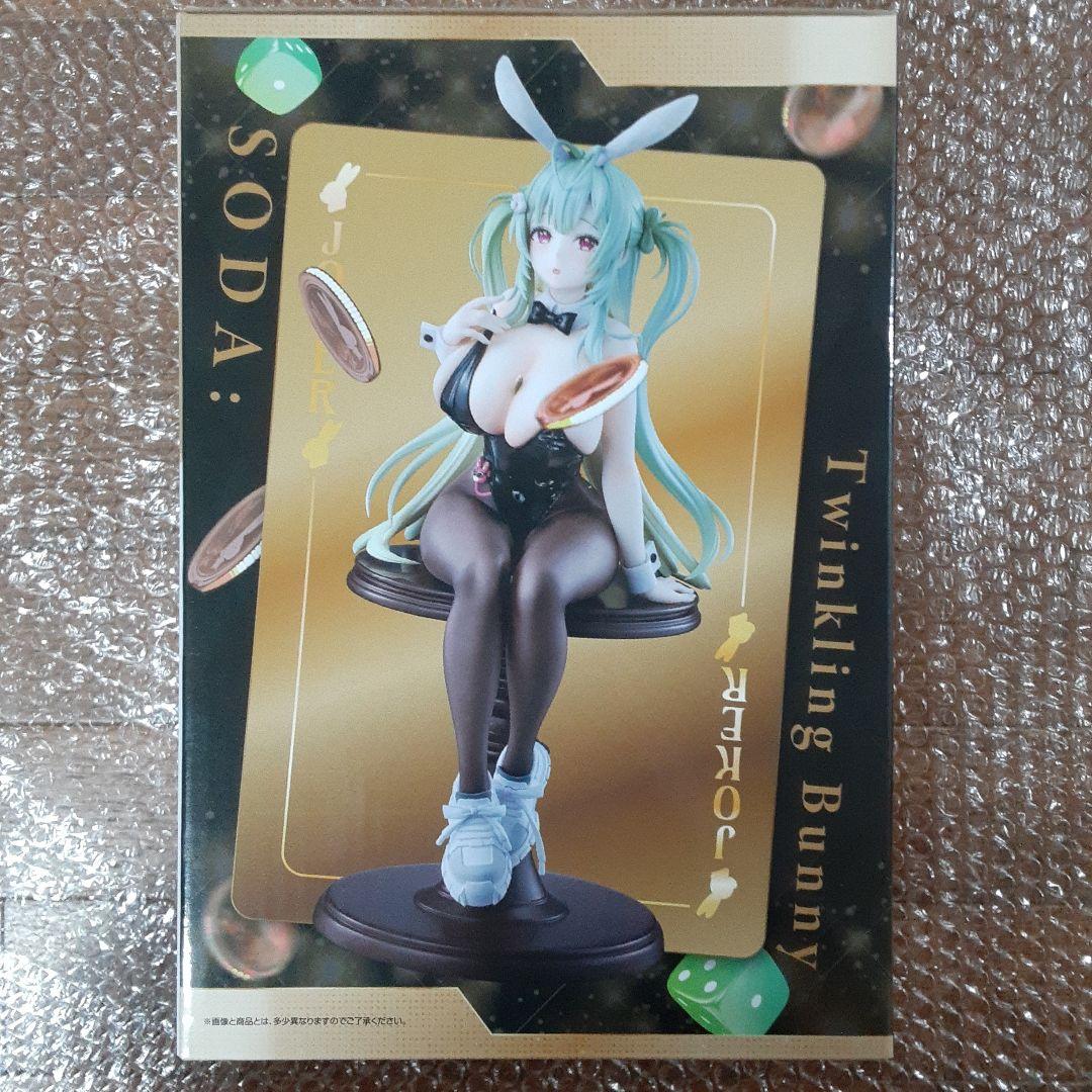 一番くじ ニケ ラストワン賞 ソーダ:トゥインクルバニー フィギュア