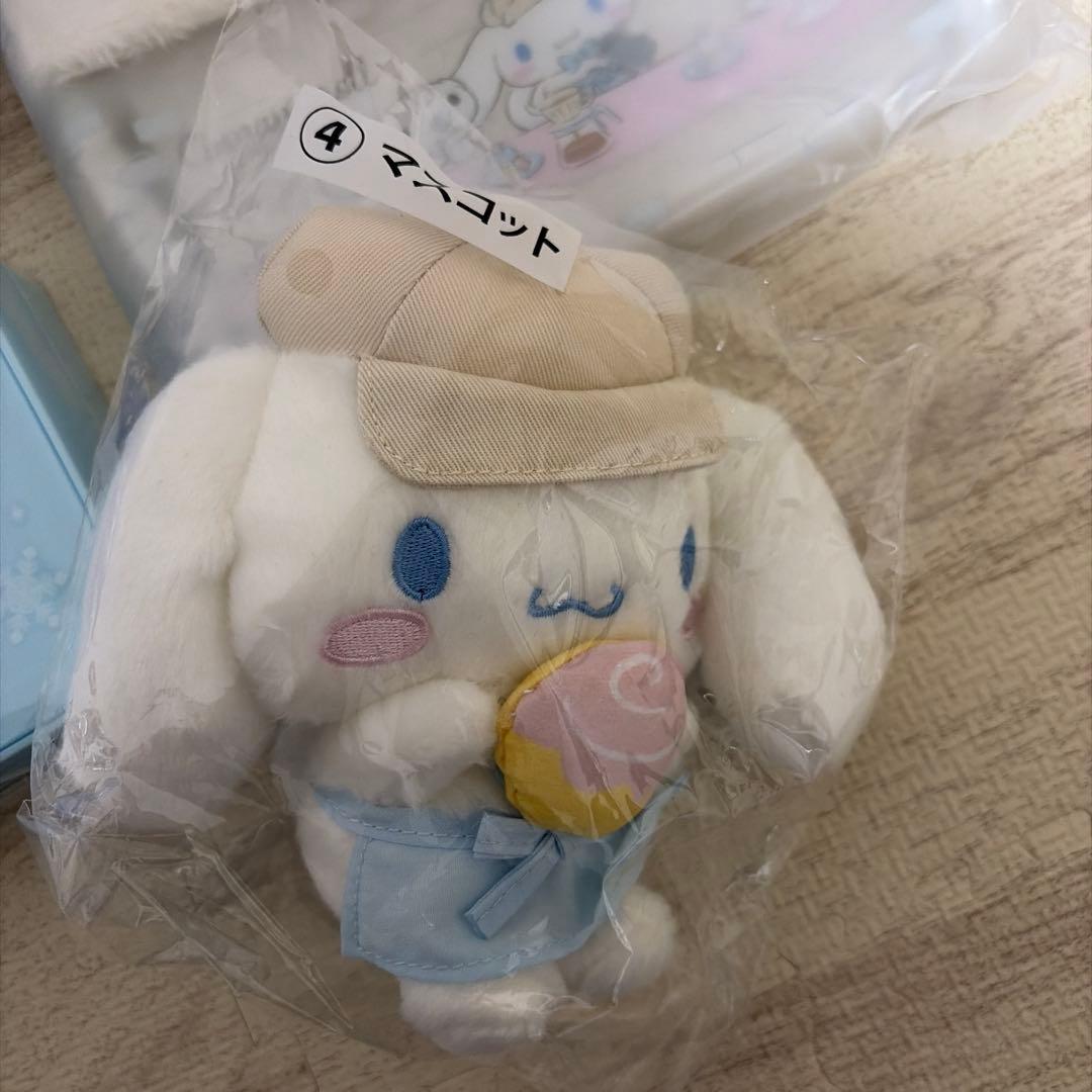 シナモン一番くじ ラストワン賞 7点セット