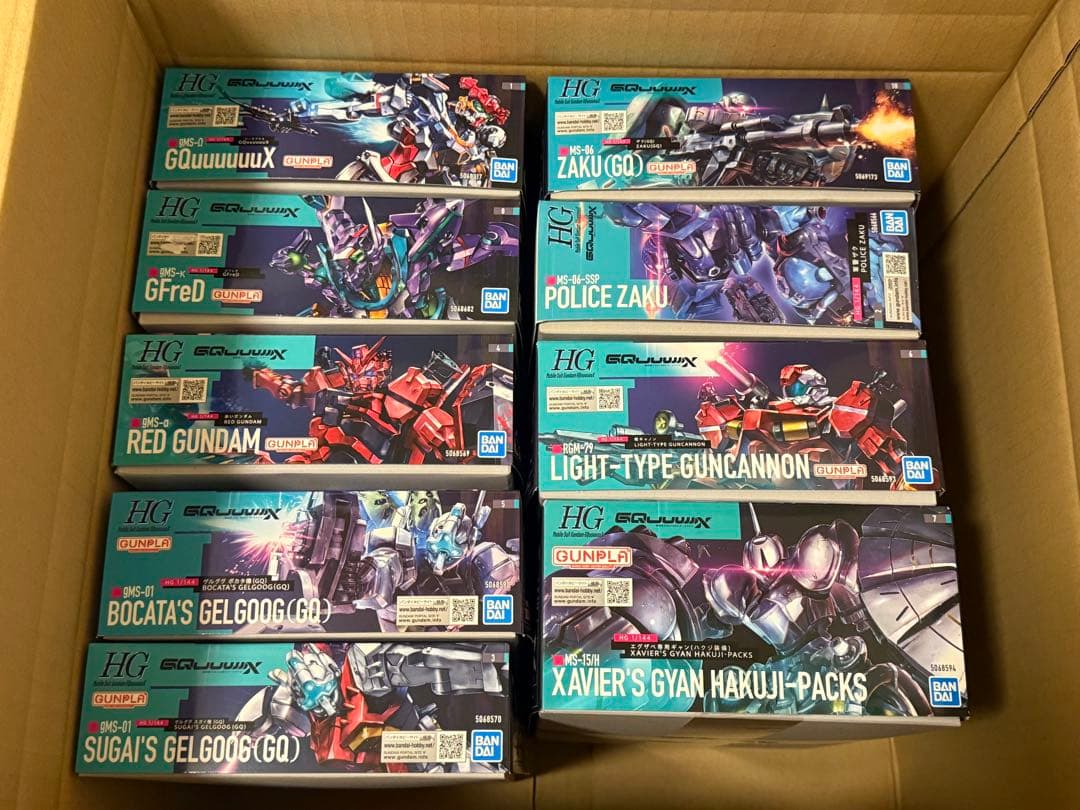 ガンプラ　HG ジークアクス　１０種類１１個セット