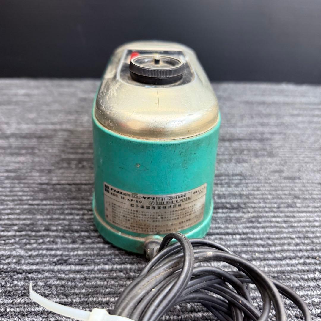 National ナショナル 電動鉛筆削り KP-60　昭和レトロ　アンティーク