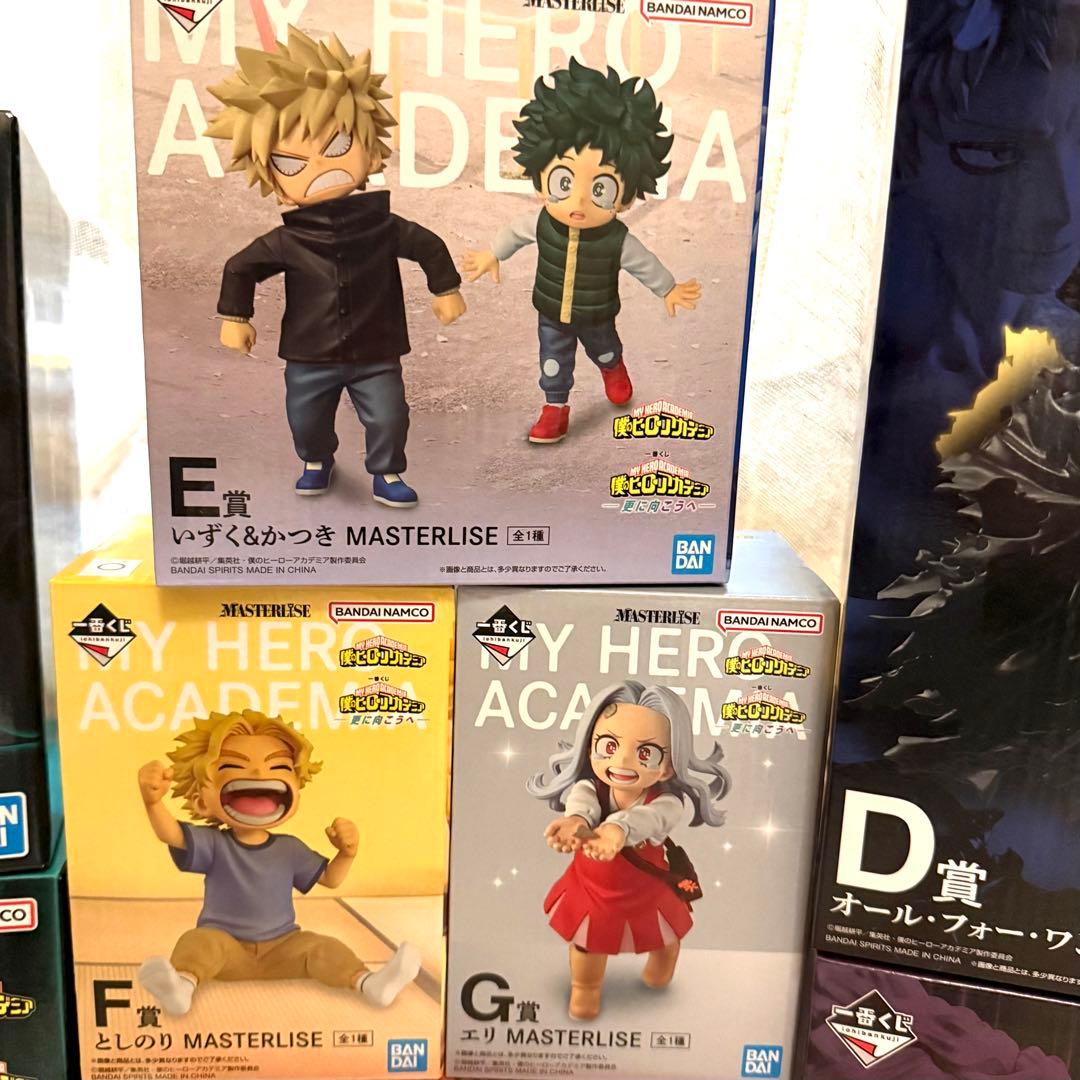 一番くじ　ヒロアカ　更に向こうへ　ラストワン賞　全種フルコンプセット