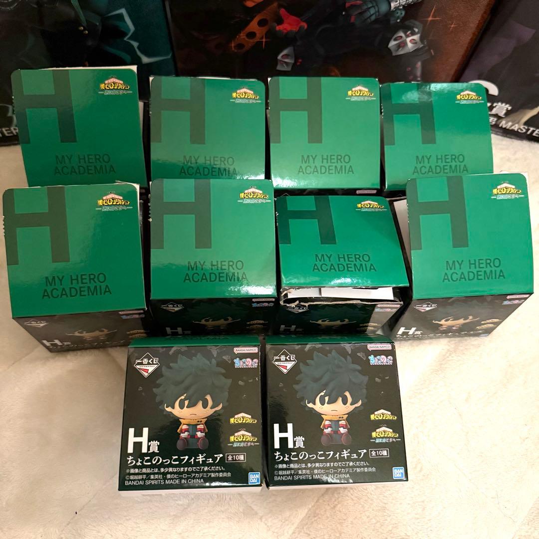 一番くじ　ヒロアカ　更に向こうへ　ラストワン賞　全種フルコンプセット