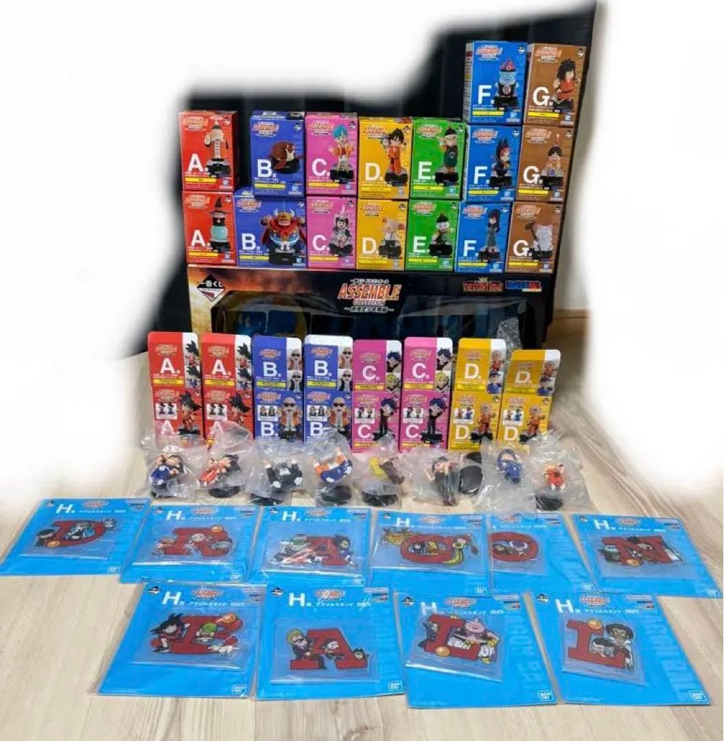 フィギュアコンプドラゴンボール ASSEMBLE COLLECTION