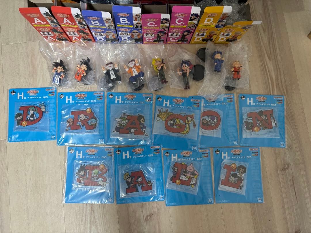 フィギュアコンプドラゴンボール ASSEMBLE COLLECTION