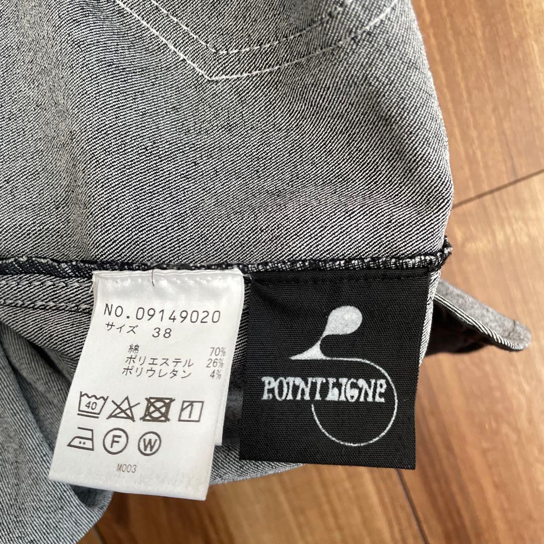 センソニユコ pointligne デニムサルエルパンツ 38