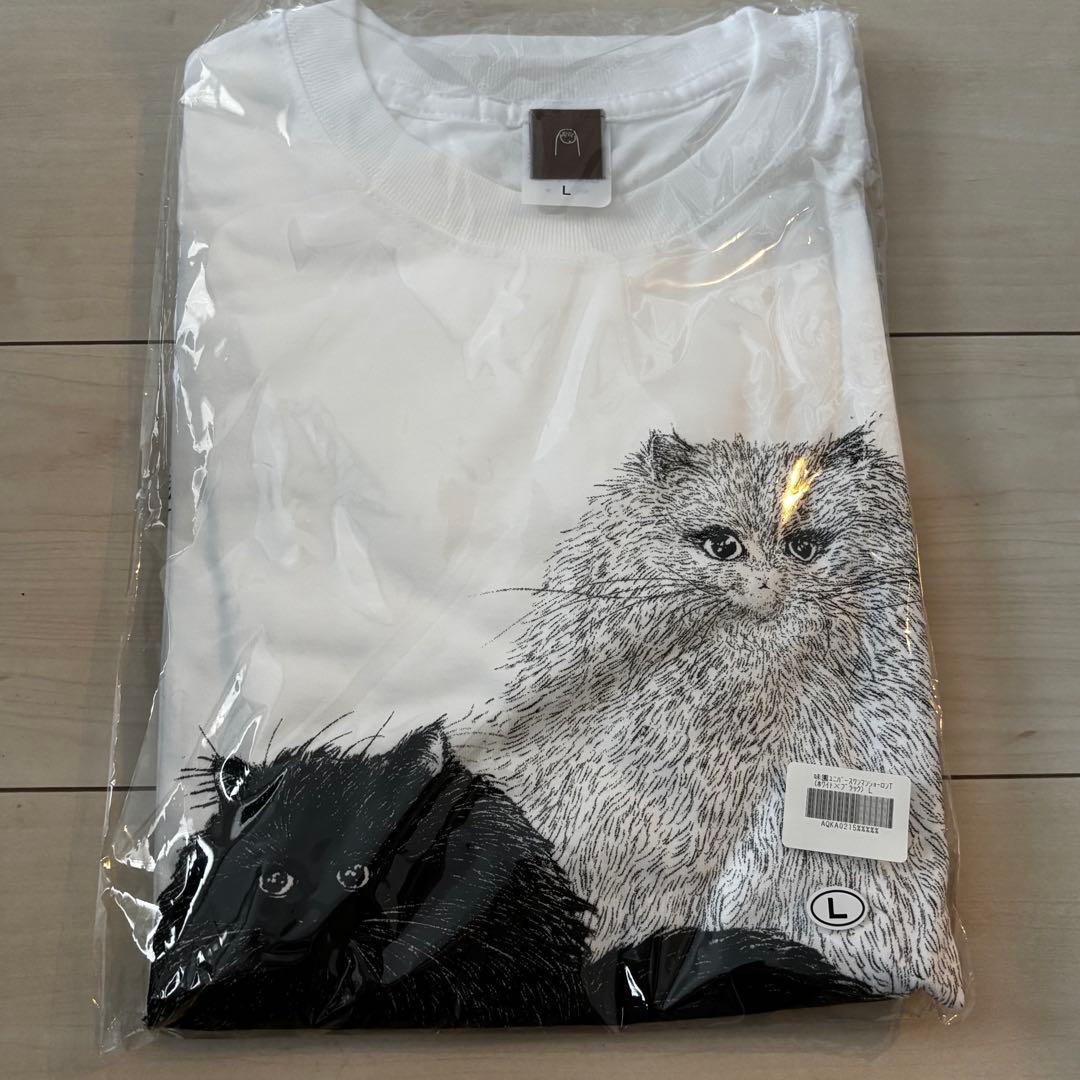 カネコアヤノ グッズ　味園ユニバースワンマンショーロンT L 新品未開封