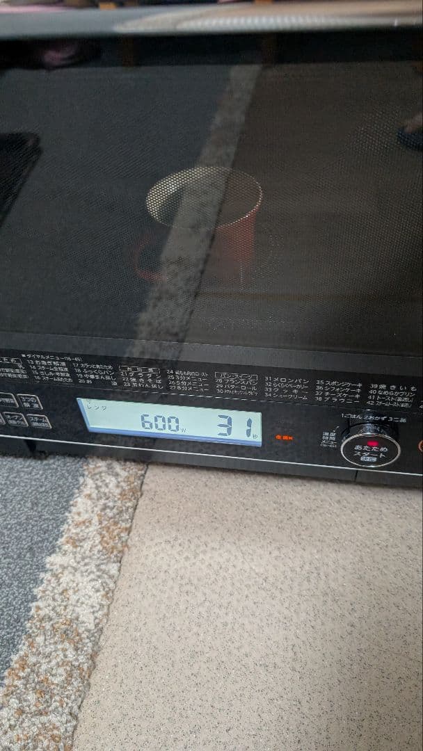 美品東芝ER-RD3000(W) オーブンレンジ　電子レンジ