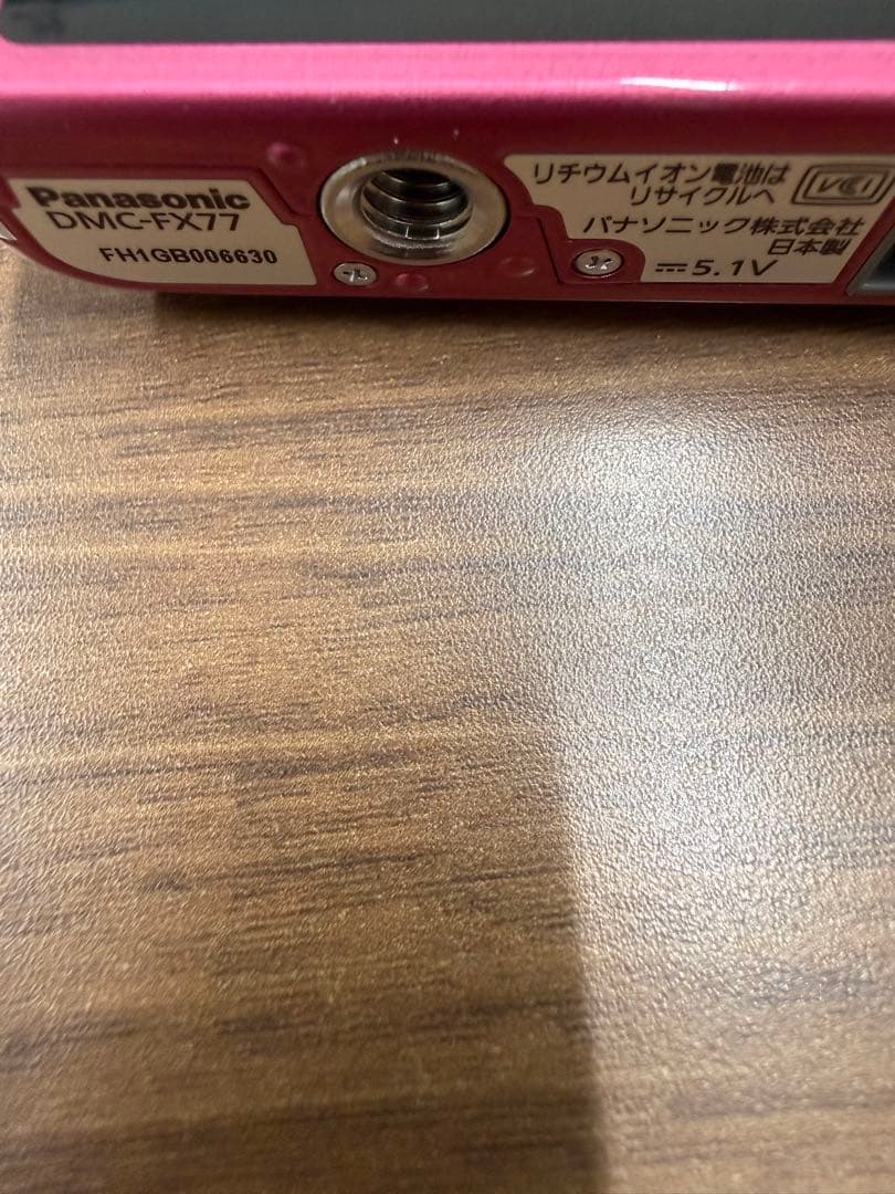 デジタルカメラ Panasonic LUMIX DMC-FX77