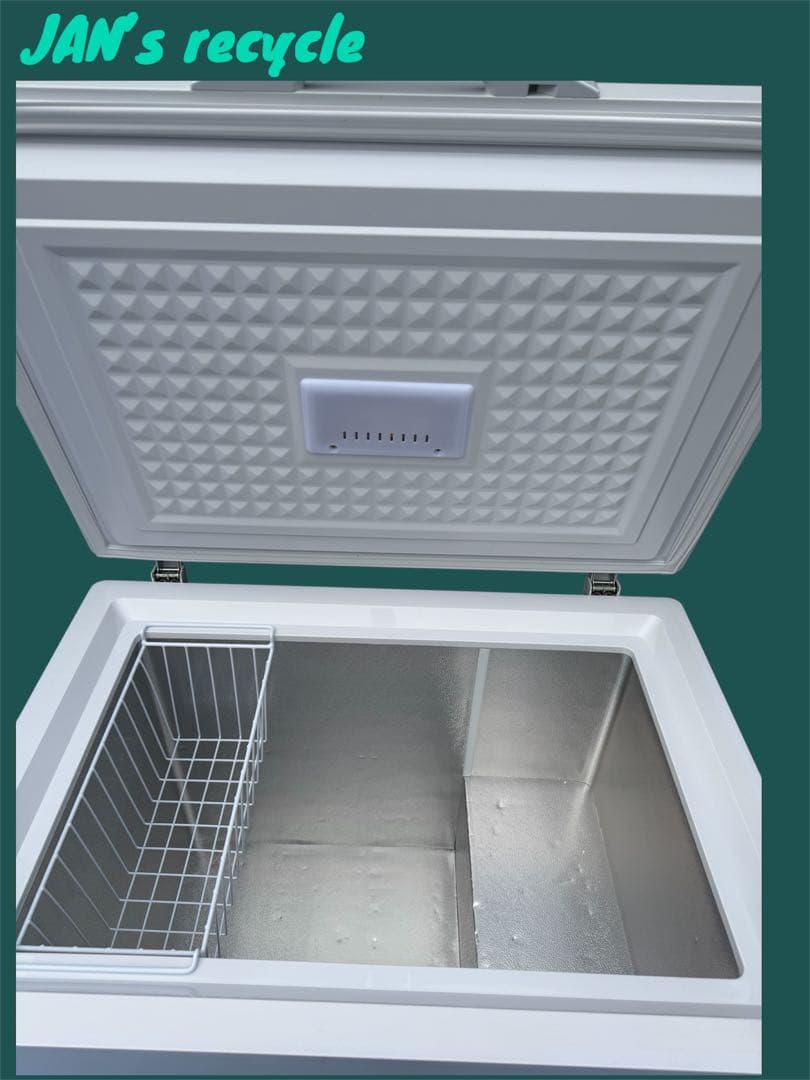 シャープノンフロン冷凍庫 FC-S20D-W 200 L 冷凍庫 ホワイト