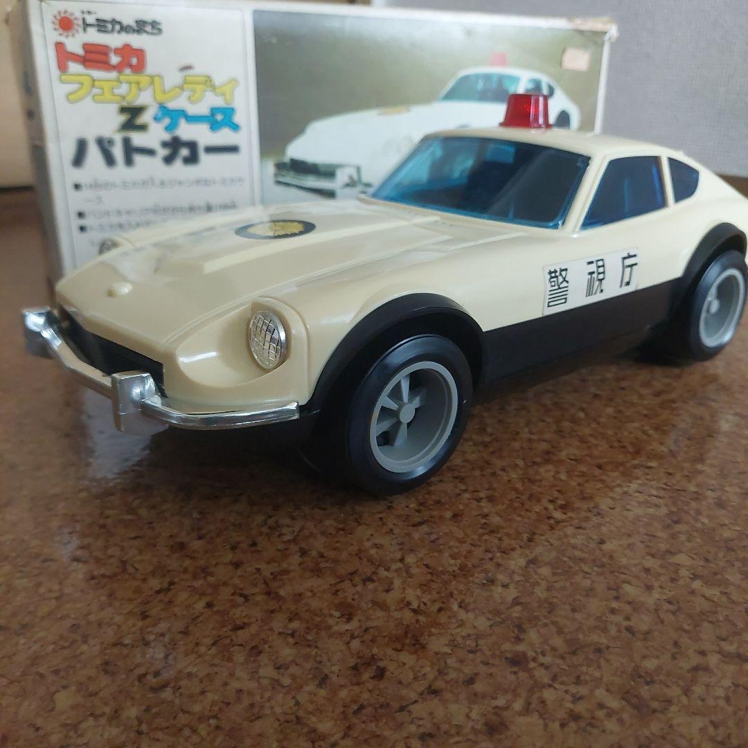 トミカ【希少】【レア】ミニカーケース　フェアレディZパトカー