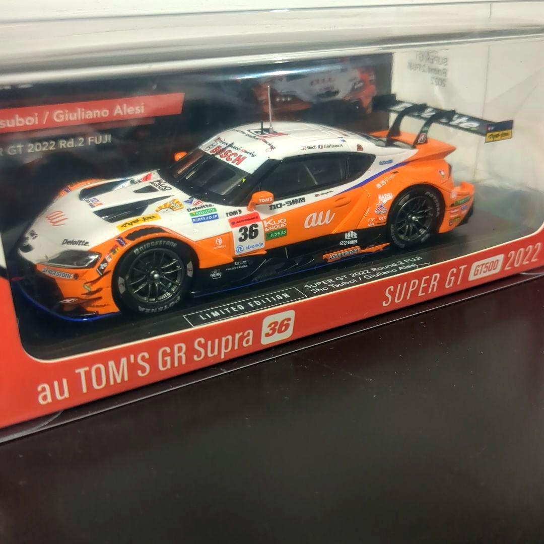 保護ケース付 トムス限定 au TOM’S Supra 2022 富士 スパーク