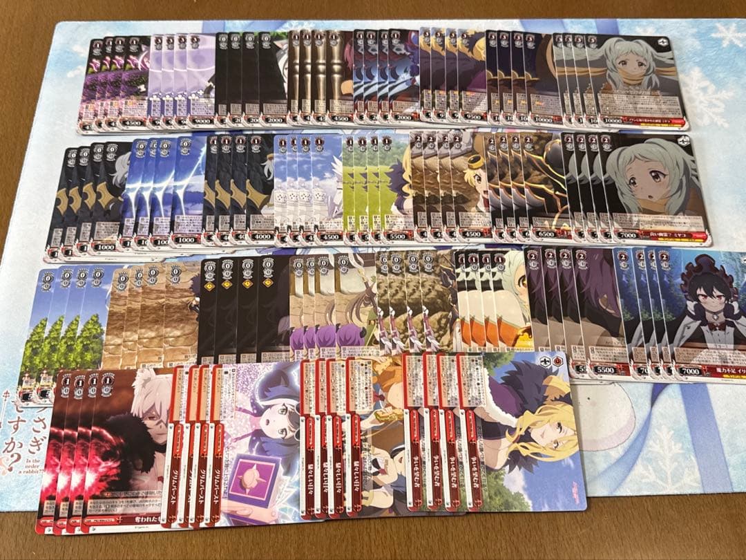 プリンセス・コネクト　vol1.vol2 PR ヴァイスシュヴァルツ