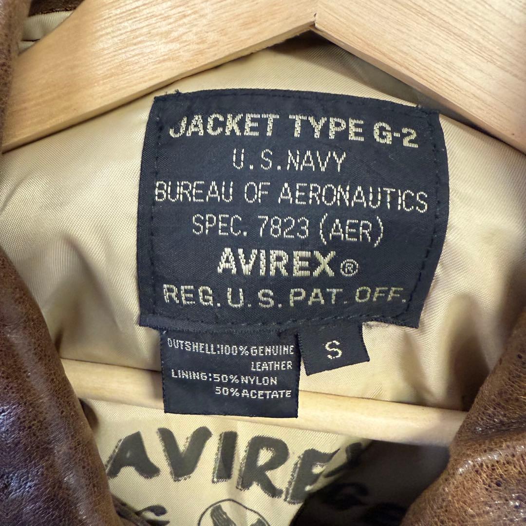 AVIREX G2 レザージャケット フライトジャケット アヴィレックス