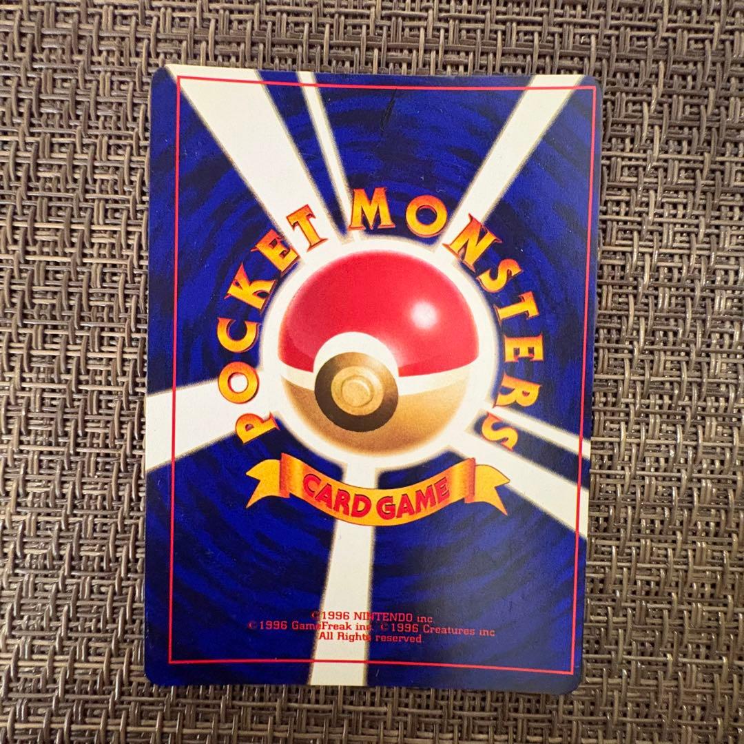 ポケモンカード ひかるミュウ 旧裏