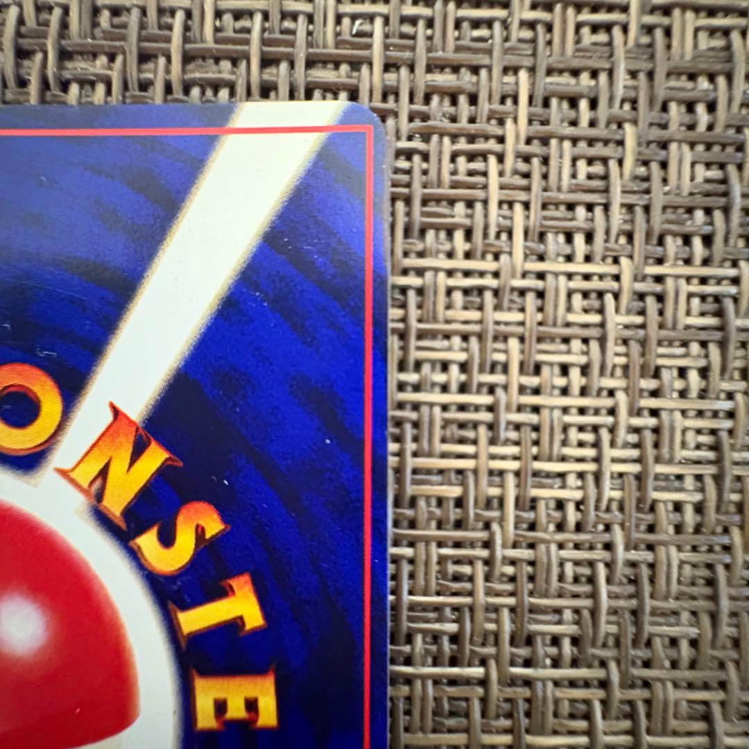 ポケモンカード ひかるミュウ 旧裏