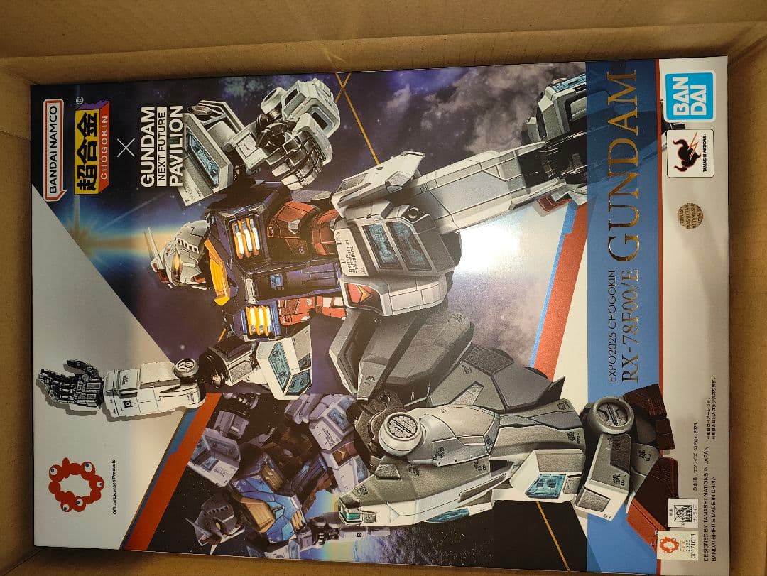 ロボット MG RX-78-2 GUNDAM GUNDAM PAVILION