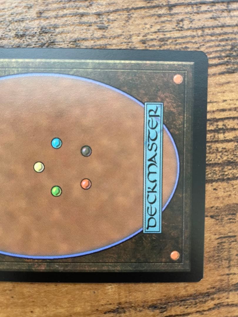 MtG 一つの指輪 拡張foil 英語版