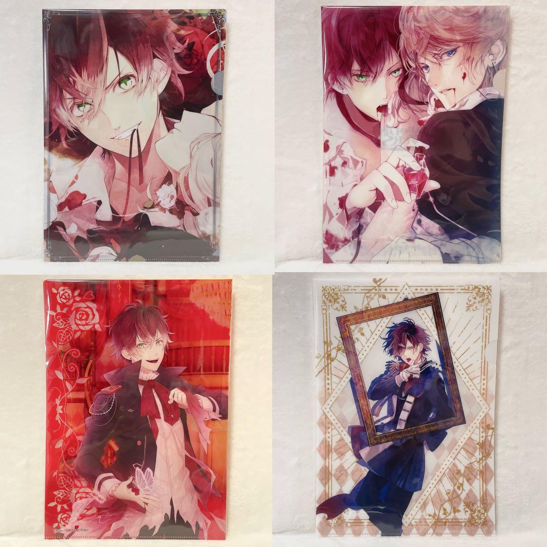 逆巻アヤト クリアファイル 26点 セット