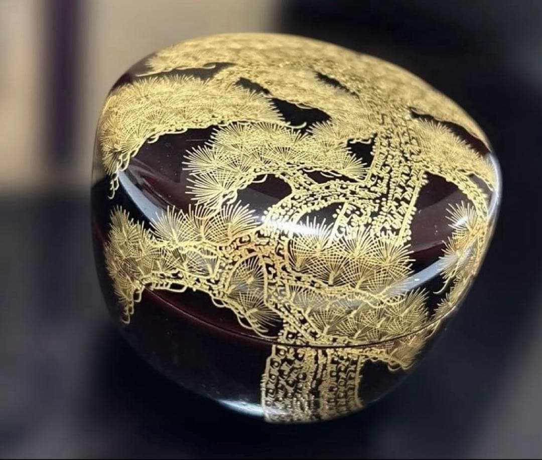 棗　伝統工芸師　廣道(大関廣)刻　沈金老松蒔絵　平棗　共箱