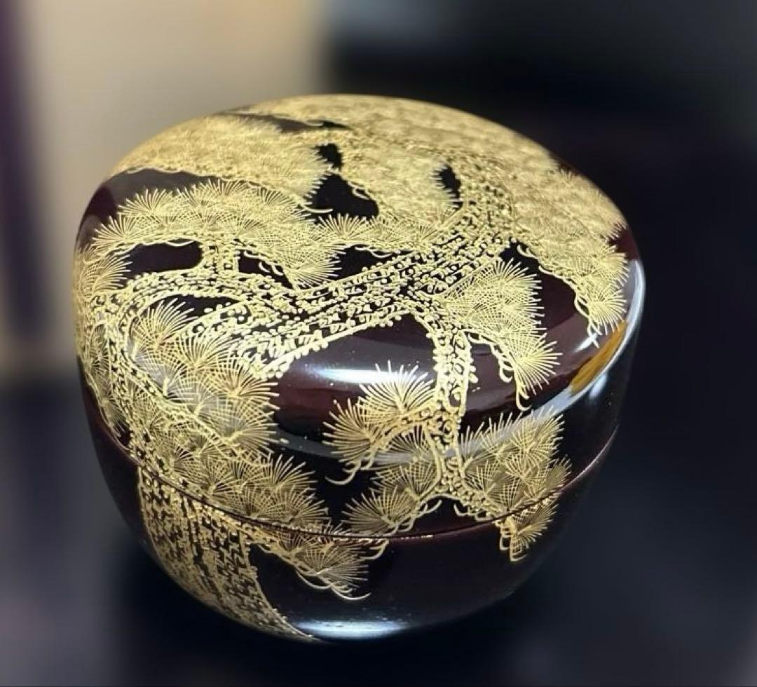 棗　伝統工芸師　廣道(大関廣)刻　沈金老松蒔絵　平棗　共箱