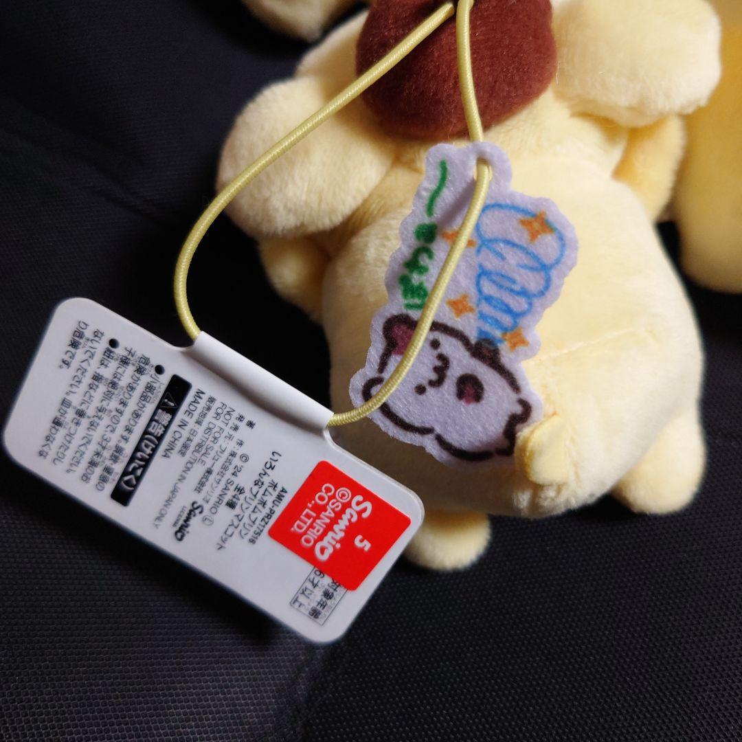激レア サンリオ ポムポムプリン いろんなプリン マスコット ぬいぐるみ