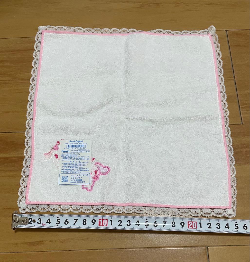 激レア　シュガーバニーズ　シュガーメヌエット　タオルハンカチ２枚セット⭐︎未使用⭐︎