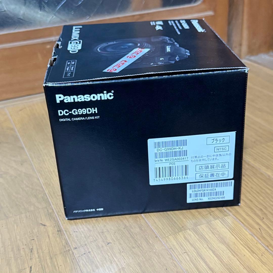 Panasonic DC-G99DH デジタル一眼レフカメラ 4K対応 新品
