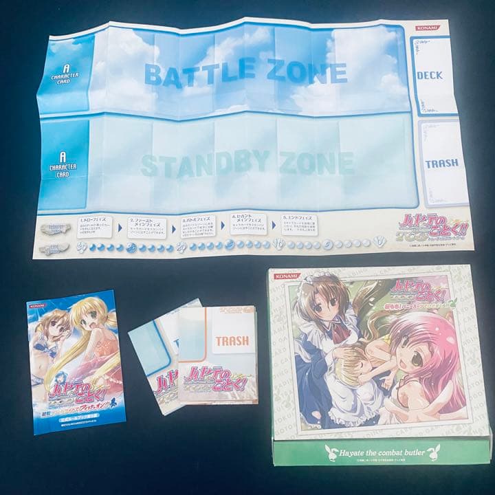 【超希少】ハヤテのごとくTCG 水着デッキ＆まとめ売り
