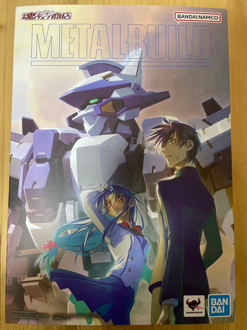 BANDAI L BUILD レーバテイン