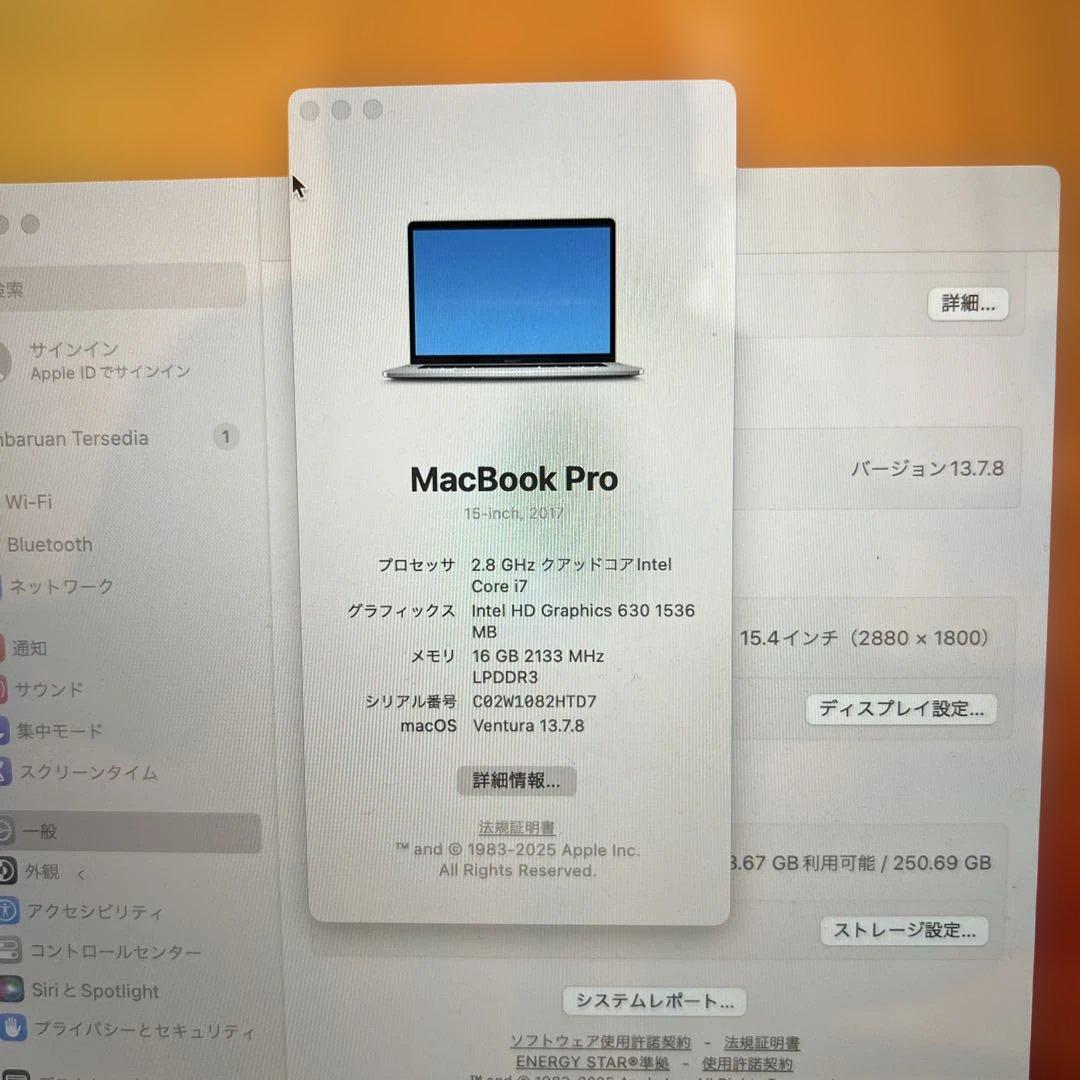 MacBookPro 15インチ2017 16GB 256GB i7