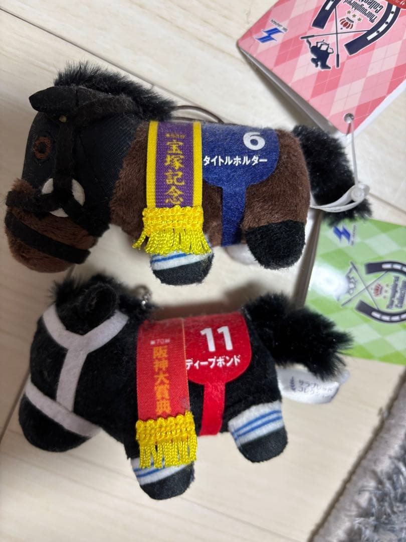 ぬいぐるみ馬 レース番号付き 中型