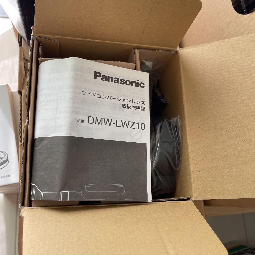 panasonic DMW-LWZ10 ワイドコンバージョンレンズ