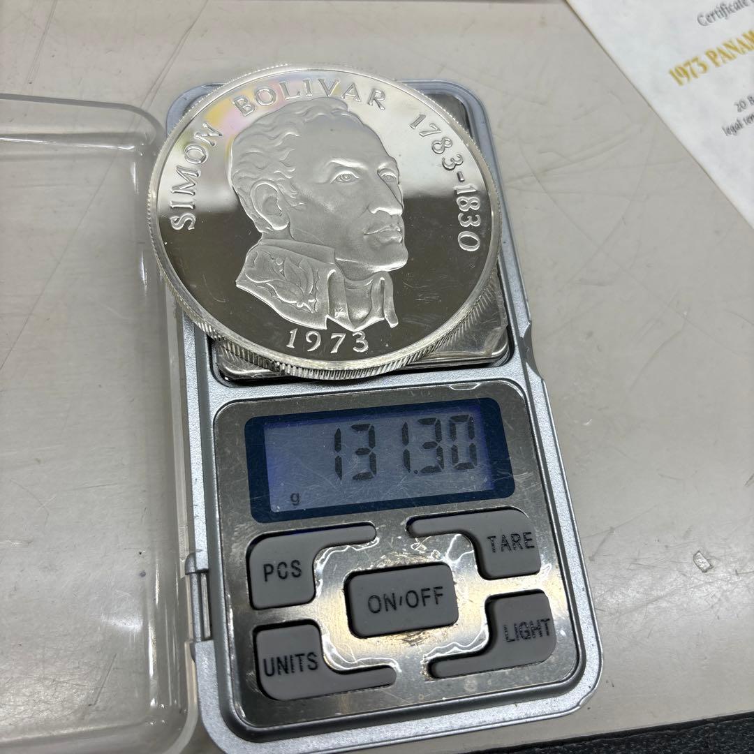 C3084【美品】パナマ共和国　20バルボア銀貨