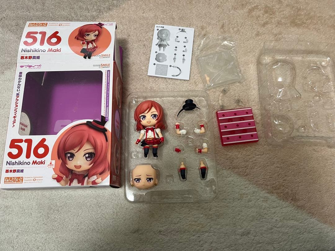 ラブライブ！ ねんどろいど