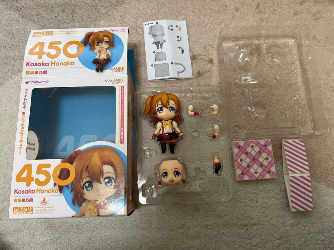 ラブライブ！ ねんどろいど