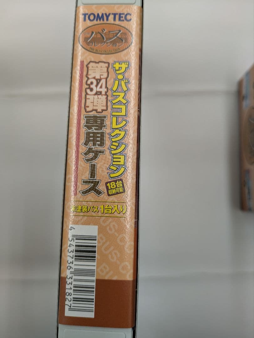 トミーテック　1/150 バスコレクション　第34弾　12個入り、専用ケース