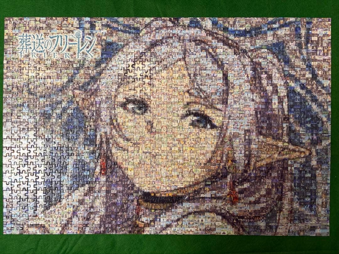 【完成品】葬送のフリーレン1000ピース ジグソーパズル