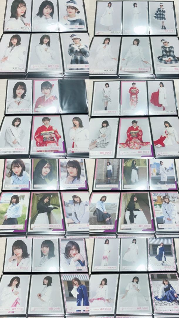 と*ん様 欅坂46 櫻坂46 森田ひかる 生写真 190枚 まとめ売り