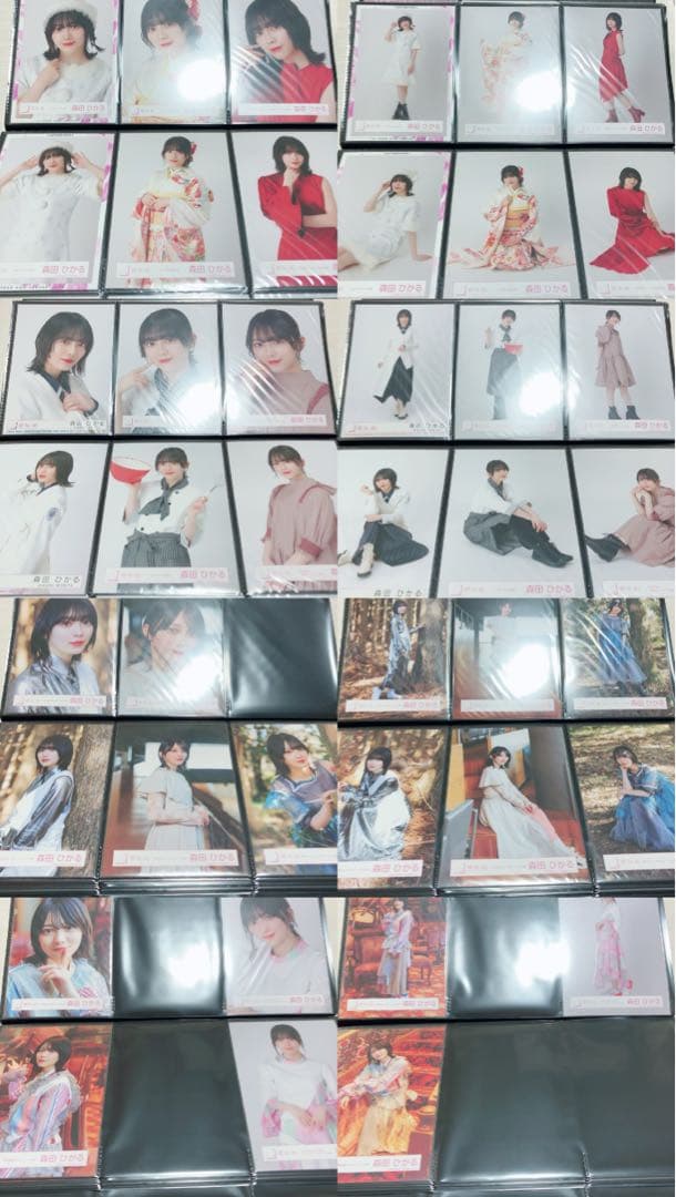 と*ん様 欅坂46 櫻坂46 森田ひかる 生写真 190枚 まとめ売り