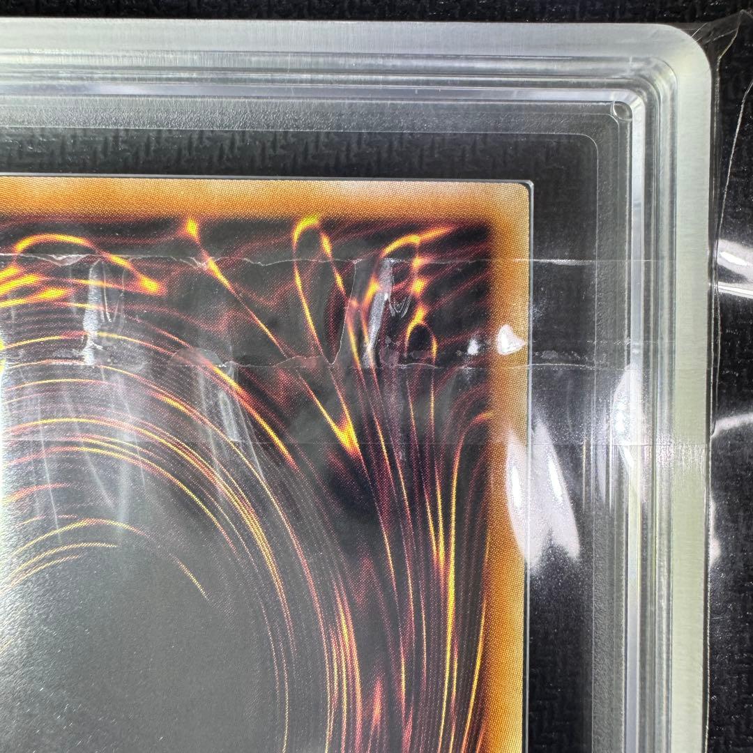 遊戯王OCG 憑依装着エリア　25th ARS10