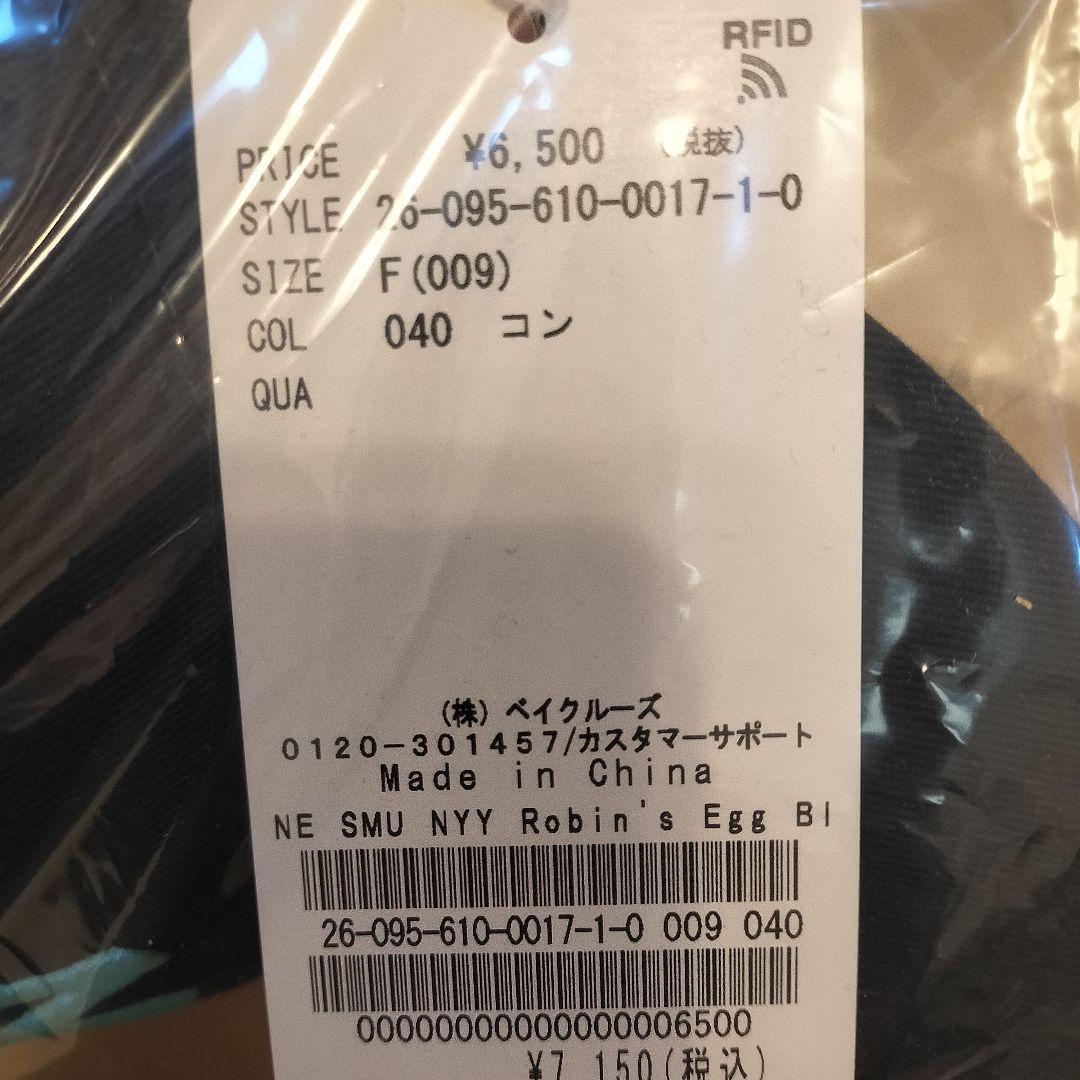 NEW ERA / ニューエラ 別注 NYY ロビンズ エッグ ブルー 920