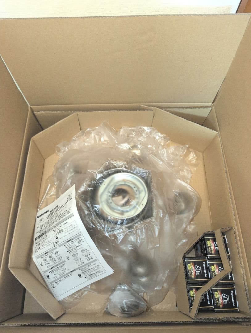 Panasonic シャンデリアLGB57518K LED5灯 新品未使用電球付