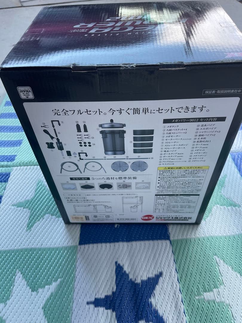 GEX メガパワー外部フィルター新品9012