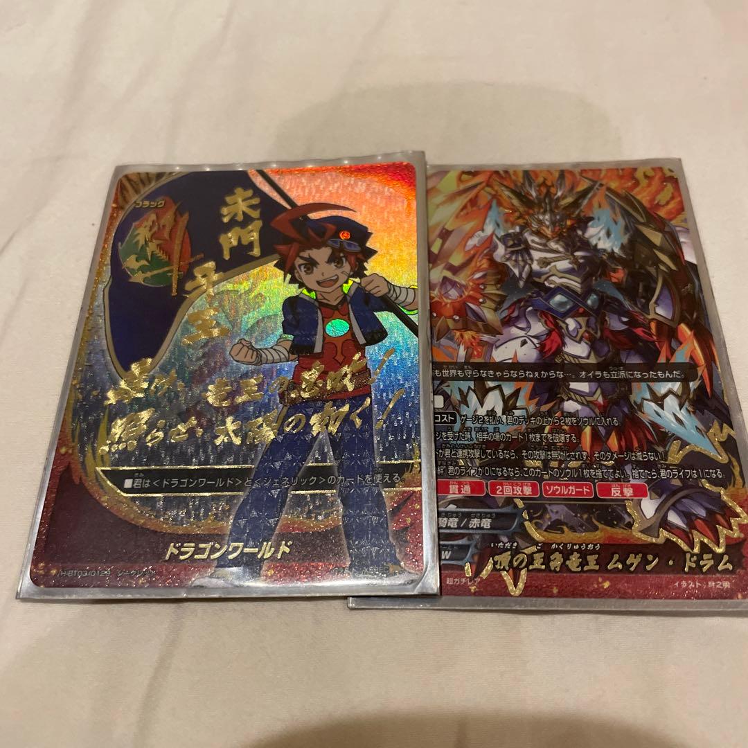 バディファイト　ドラム　五角　デッキ　最終値下げ