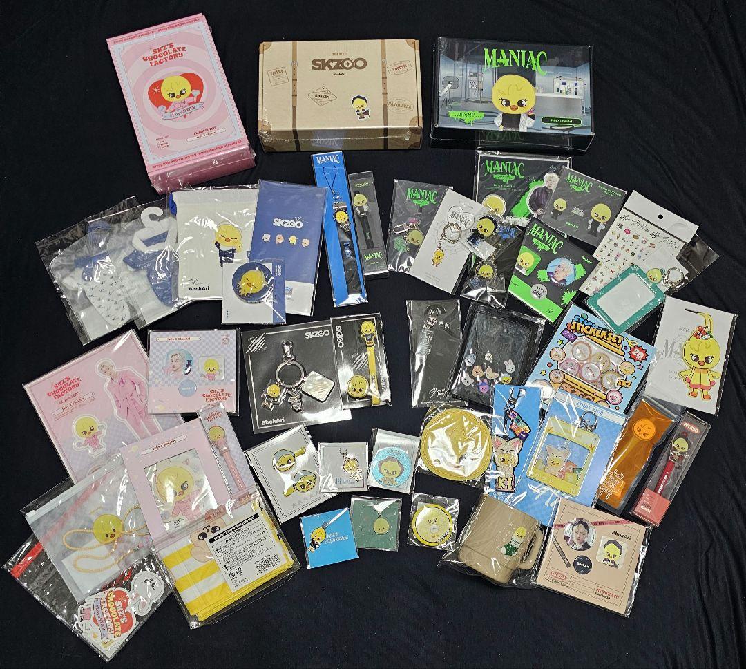 限定値下げ中！スキズ　フィリックス　グッズ・トレカ等まとめ売り