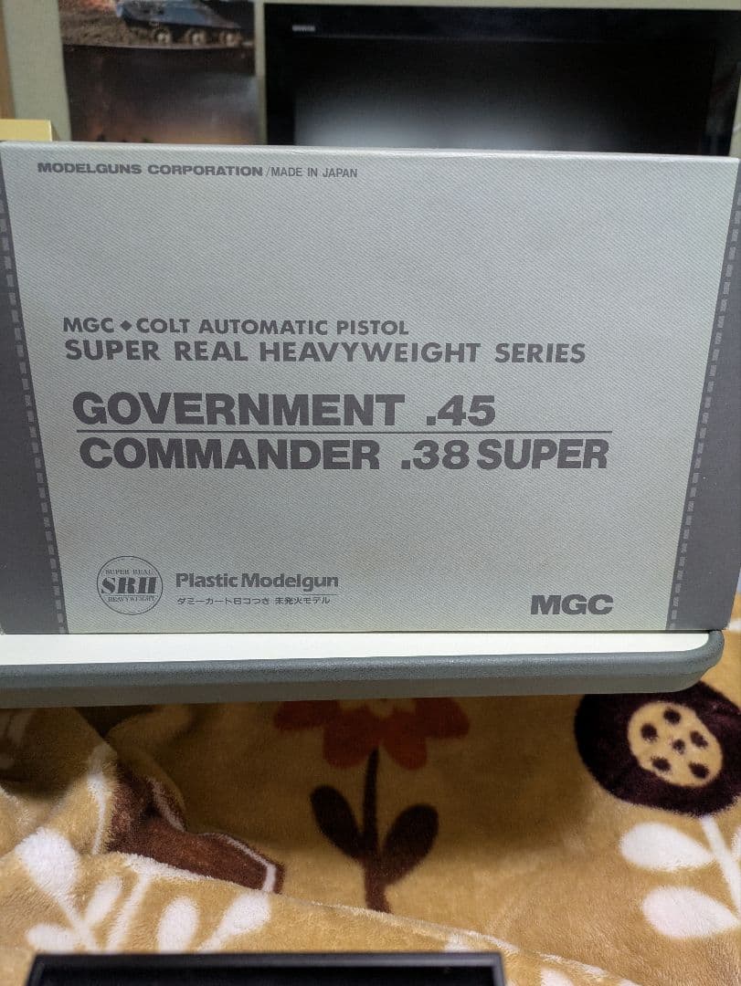 MGC コルトオートマチックピストル .ガバメント45