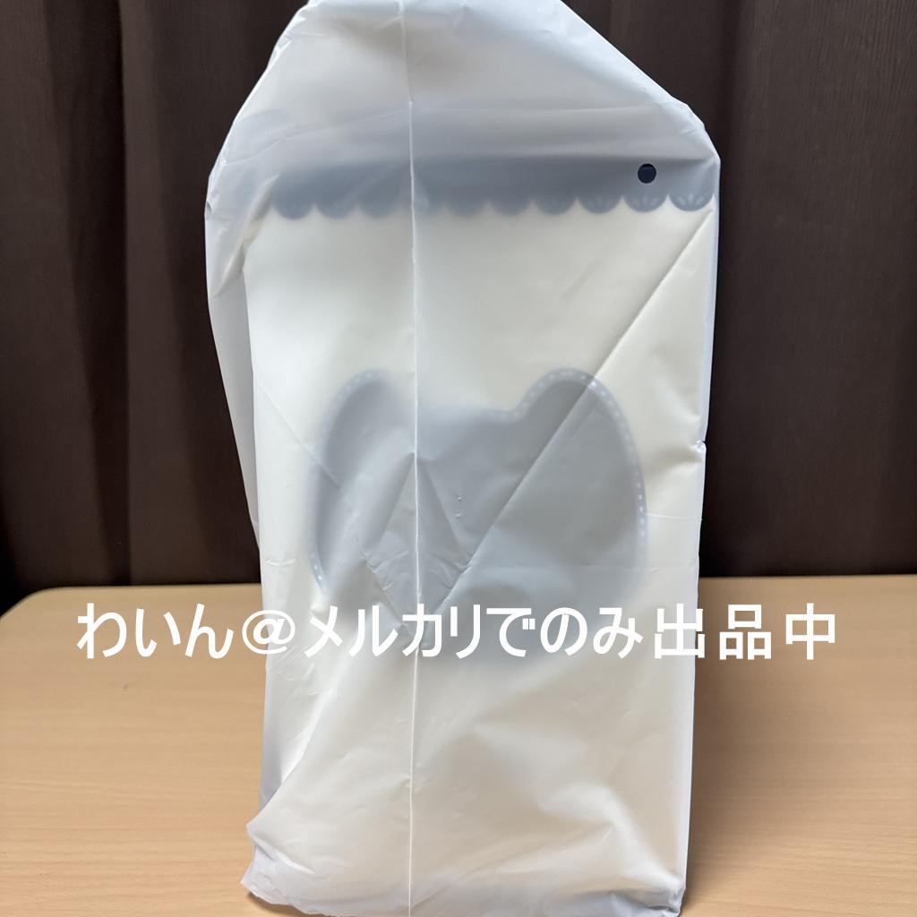 崩壊学園 ゼーレ・フェレライ しっぽゆりVer. 1/7 完成品フィギュア