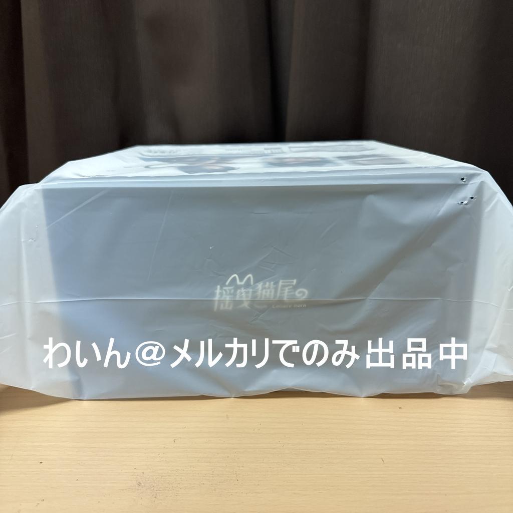 崩壊学園 ゼーレ・フェレライ しっぽゆりVer. 1/7 完成品フィギュア