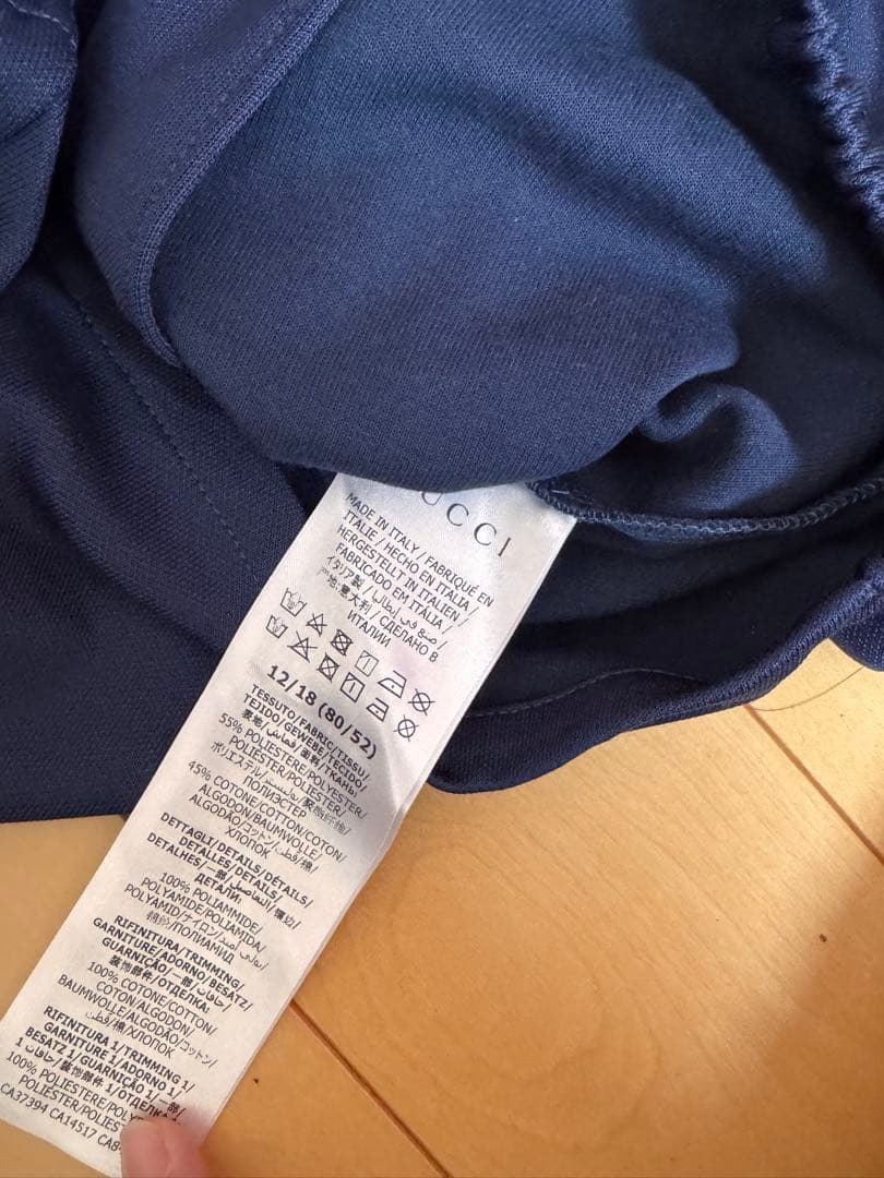 samwol GUCCI ネイビー ジッパージャケット モンクレーダウン