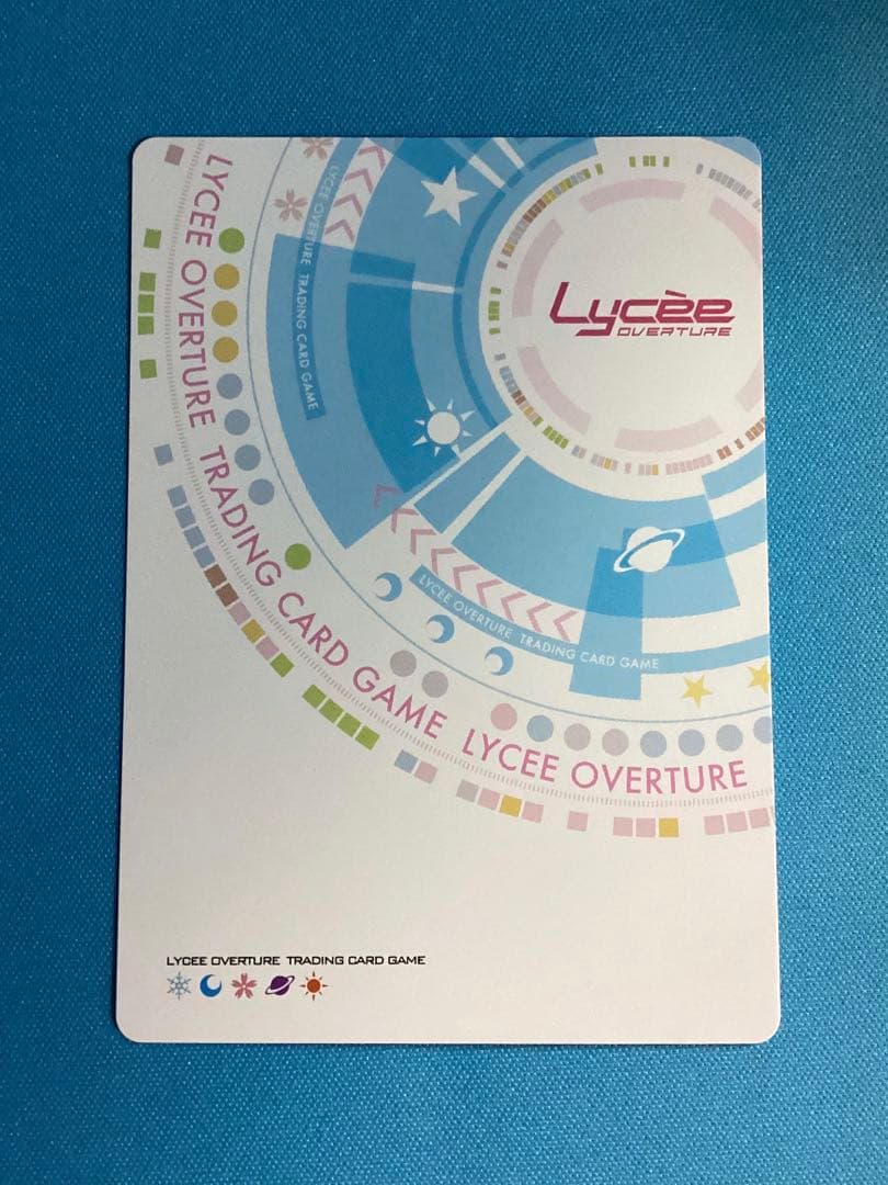 Lycee エセルドレーダ SP サイン